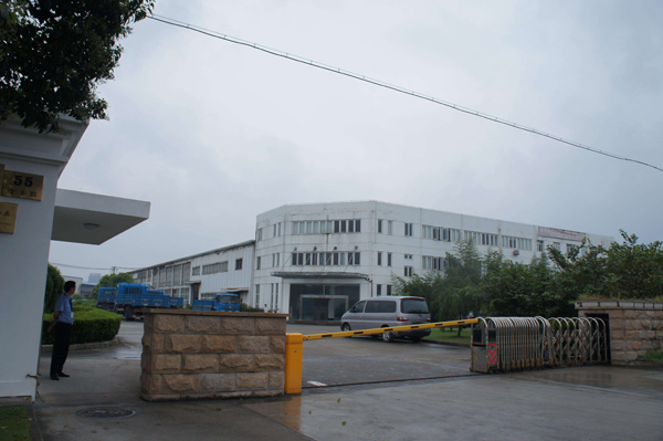 上海青浦匯通設(shè)備案例