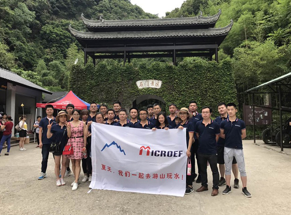 公司福利團(tuán)隊旅游